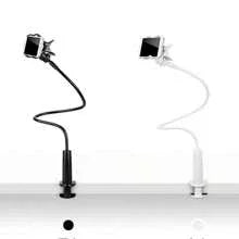 Flexible Phone & Tablet Mount